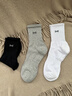 貓人（MiiOW）男士純棉休閑襪抗菌防臭運動(dòng)襪短筒襪透氣吸汗久穿不臭白色棉襪男 短筒：白色+淺灰*2+黑色*2 【新疆棉+10A抗菌】 5雙 均碼 【純棉抗菌防臭】 曬單實(shí)拍圖