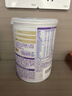 雀巢超啟能恩1段 嬰幼兒乳蛋白部分水解配方食品 0-12個(gè)月適用 380g 曬單實(shí)拍圖