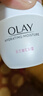 玉蘭油（OLAY）滋潤面霜補水保濕潤膚霜緊致亮膚輕薄素顏霜男女通用護膚品擦臉油 滋潤面霜50g 曬單實(shí)拍圖