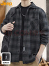 JEEP吉普長(cháng)袖襯衫男士春秋季格子襯衣男休閑工裝外套男裝 灰色 3XL 曬單實(shí)拍圖
