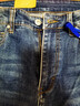 拇指白小?！緮啻a】春秋男士牛仔褲薄款牛仔褲子大彈力高端品質(zhì)直筒寬松 藍色 31 曬單實(shí)拍圖
