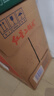 紅星二鍋頭 藍瓶綿柔8陳釀 清香型白酒 53度 750ml*6瓶 整箱裝口糧酒 曬單實(shí)拍圖