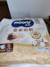 MOONY尤妮佳皇家佑肌嘗鮮裝新生兒紙尿褲S24片(4-8kg)柔軟尿不濕 曬單實(shí)拍圖