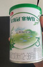 伊利金領(lǐng)冠塞納牧【首款HMO】有機A2β-酪蛋白奶粉2段130g(6-12個(gè)月) 曬單實(shí)拍圖