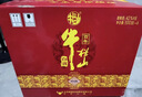 牛欄山百年珍品紅鐵盒 濃香型白酒 42度 500ml*6瓶 整箱裝 曬單實(shí)拍圖