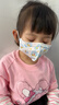 超亞一次性?xún)和?d口罩醫用外科寶寶嬰兒口罩3-6歲春夏季獨立包裝30只 曬單實(shí)拍圖