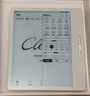 漢王（Hanvon）Clear7Turbo+電子書(shū)閱讀器 7英寸墨水屏電紙書(shū)高通8核便攜閱讀電子筆記本辦公平板電腦Carta1300 曬單實(shí)拍圖