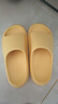 樸西新款EVA踩屎感厚底拖鞋女士居家室內情侶拖鞋男 黃色 37-38 曬單實(shí)拍圖