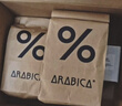 %Arabica阿拉比卡罕貝拉咖啡豆日曬SOE百分號200g源頭直發(fā) 曬單實(shí)拍圖
