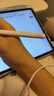 HUAWEI M-Pencil （第三代）平板創(chuàng  )作筆 華為手寫(xiě)筆 星閃技術(shù)超低時(shí)延 雪域白  曬單實(shí)拍圖