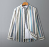 2025新款純棉牛津紡長(cháng)袖襯衫男襯衣男休閑商務(wù)基礎青少年寸衫條紋 彩色條紋 長(cháng)袖 41 建議145-155斤 曬單實(shí)拍圖