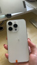 Apple【24期免息】Apple iPhone 15 Pro 蘋(píng)果15pro二手 國行全網(wǎng)通 5G雙卡雙待 白色鈦金屬【評價(jià)有禮】 【99新】256G【6期免息】 購物無(wú)憂(yōu)+三年質(zhì)保 曬單實(shí)拍圖