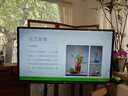 JAV 55英寸AI教育教學(xué)一體機多媒體學(xué)習機會(huì )議平板電視觸控屏幼兒園學(xué)生多功能電子白板智慧LED55J179 曬單實(shí)拍圖