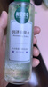 相宜本草爽膚水潤澤補水保濕化妝水女清爽護膚 200ml*3瓶 曬單實(shí)拍圖