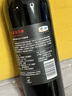長(cháng)城珍藏級解百納N168干紅葡萄酒750ml單瓶紅酒自營(yíng)熱門(mén)商品 曬單實(shí)拍圖