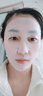 OHBT377美白面膜10片補水保濕淡斑男女士抗皺緊致抗衰老去黃提亮膚色 曬單實(shí)拍圖