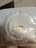 百雀羚（PECHOIN）至臻皙白淡斑面膜25ml*5片美白煥亮面膜生日禮物送女友 曬單實(shí)拍圖