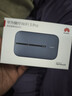 華為隨身wifi3pro三網(wǎng)通移動(dòng)隨行5G雙頻路由器無(wú)線(xiàn)網(wǎng)免插卡上網(wǎng)寶4g車(chē)載戶(hù)外熱點(diǎn)全國通用流量2025款 隨行WiFi3 Pro+雙網(wǎng) 一年流量套餐 曬單實(shí)拍圖