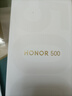 榮耀500 12+512海藍寶超級標準版 肖戰同款 2億人像全能實(shí)況 青海湖電池 【贈話(huà)費券】 新款拍照手機 曬單實(shí)拍圖