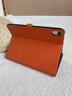 tople 適用蘋(píng)果ipad11保護套25款11寸A16磁吸休眠ipad10代保護殼鋁合金支架ipad11護眼鋼化膜全包防摔殼 丹霞橙 ipad11/ 10代通用款 曬單實(shí)拍圖