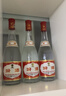 汾酒 紅蓋玻汾 清香型白酒 42度 475mL*12瓶 整箱裝 曬單實(shí)拍圖