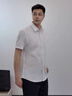 羅蒙（ROMON）短袖襯衫男士2026夏季涼感棉質(zhì)上衣商務(wù)休閑正裝白襯衣MQ21白色40 曬單實(shí)拍圖