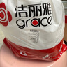 潔麗雅（Grace）A類(lèi)抗菌防水床笠隔尿可水洗夾棉床墊床罩 1.8米 曬單實(shí)拍圖