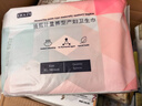 嫚熙（EMXEE）衛生巾計量型產(chǎn)褥期產(chǎn)婦產(chǎn)后專(zhuān)用孕婦月子夜用加長(cháng) 曬單實(shí)拍圖