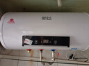 新飛家用電熱水器【免費上門(mén)安裝】出水斷電一級能效出租房洗澡40升/50/60/80圓桶2200w遙控款速熱節能 50升高配+出水斷電+指導安裝 曬單實(shí)拍圖