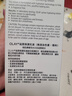 玉蘭油（OLAY）【香港行貨】滋潤保濕乳液 (無(wú)添加色素香料) 150毫升 曬單實(shí)拍圖