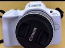 佳能r50 微單相機 入門(mén)級 R50 APS-C畫(huà)幅 旅行家用學(xué)生vlog視頻 4k小巧便攜 數碼照相機 佳能R50+18-45白色套機 官方標配【咨詢(xún)客服領(lǐng)加購福利】 曬單實(shí)拍圖