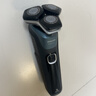 飛利浦剃須刀電動(dòng)【價(jià)低頭部】官方旗艦新款黑蜂巢5系旗艦款剃胡刀刮胡刀S5831同款三刀頭正品智能 旗艦款S5832【商務(wù)藍】 曬單實(shí)拍圖
