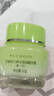 百雀羚（PECHOIN）面霜 8杯水倍潤精華霜 補水滋潤八杯水護臉潤膚保濕霜擦臉油護膚 【干皮優(yōu)選新升級】面霜 50g 曬單實(shí)拍圖
