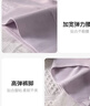 帕蘭朵高腰內褲女士純棉7A級抑菌加長(cháng)內襠大碼包臀三角短褲4條裝 2XL 曬單實(shí)拍圖
