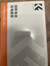 K&F Concept卓爾適用索尼NP-FW50相機電池ZV-E10 A6000 A6100 A6400 A6500 A6300A7M2A5100A7S2微單充電器套裝 曬單實(shí)拍圖