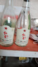 紅星北京紅星二鍋頭兼香型純糧白酒 42度 500mL 12瓶 整箱光瓶 曬單實(shí)拍圖