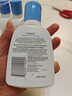 絲塔芙（Cetaphil） 溫和保濕潔面乳 敏感肌凝膠洗面奶 118ml 3支裝 美國進(jìn)口 曬單實(shí)拍圖