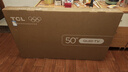 TCL電視 50V8L 50英寸 2GB+32GB大內存 護眼 AI語(yǔ)音 投屏 以舊換新 護眼 曬單實(shí)拍圖