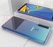 三星（SAMSUNG）原裝適配三星Galaxy A9S手機殼透明A9 2018硅膠保護套軟全包邊防摔 三星A9S/A9 (2018)--透明【送鋼化膜】 曬單實(shí)拍圖