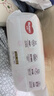 好奇（Huggies）鉑金裝小桃褲紙尿褲XL64片(12-17kg)加大號尿不濕【透爽散熱】 曬單實(shí)拍圖