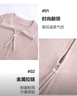 百圖（betu）女裝2026年春季新款針織開(kāi)衫溫柔粉極簡(jiǎn)設計外搭上衣女2601X16 曬單實(shí)拍圖