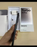 小米（MI）REDMI Turbo 4 Pro 第四代驍龍8s 7550mAh長(cháng)續航 12GB+256GB 黑色 小米紅米5G手機 曬單實(shí)拍圖