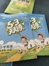 2026春 實(shí)驗班提優(yōu)訓練 五年級下冊 語(yǔ)文人教版 強化拔高教材同步練習冊 曬單實(shí)拍圖