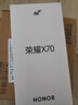 榮耀x70 新品5G手機 手機榮耀 國家補貼 幻夜黑 8GB+128GB全網(wǎng)通 官方標配 曬單實(shí)拍圖