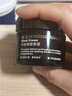 毛戈平養膚煥顏黑霜50g保濕面霜妝前晚霜潤膚生日禮物送女友 曬單實(shí)拍圖