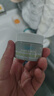 科顏氏（Kiehl's）亞馬遜白泥凈膚面膜14ml *3 涂抹泥膜去黑頭收毛孔 曬單實(shí)拍圖