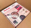 特福（Tefal）鍋具套裝家用百變鍋可拆卸煎炒鍋不粘鍋2件套裝 曬單實(shí)拍圖
