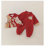 G.duck小黃鴨嬰兒連體衣春秋薄款滿(mǎn)月百天寶寶衣服春裝中國風(fēng)套裝嬰幼兒 暗紅色兩件套（純棉里布） 90cm (L) 建議9個(gè)月-1歲20-25斤 曬單實(shí)拍圖