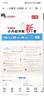 一本小升初沖刺新卷語(yǔ)文+數學(xué)+英語(yǔ)共3冊2026考點(diǎn)分類(lèi)真題訓練專(zhuān)題卷真題卷模擬卷專(zhuān)項突破期末總復習 曬單實(shí)拍圖