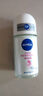 妮維雅（NIVEA）抑汗香體止汗露腋下干爽精華爽身走珠液50ml【臨期清倉】 曬單實(shí)拍圖